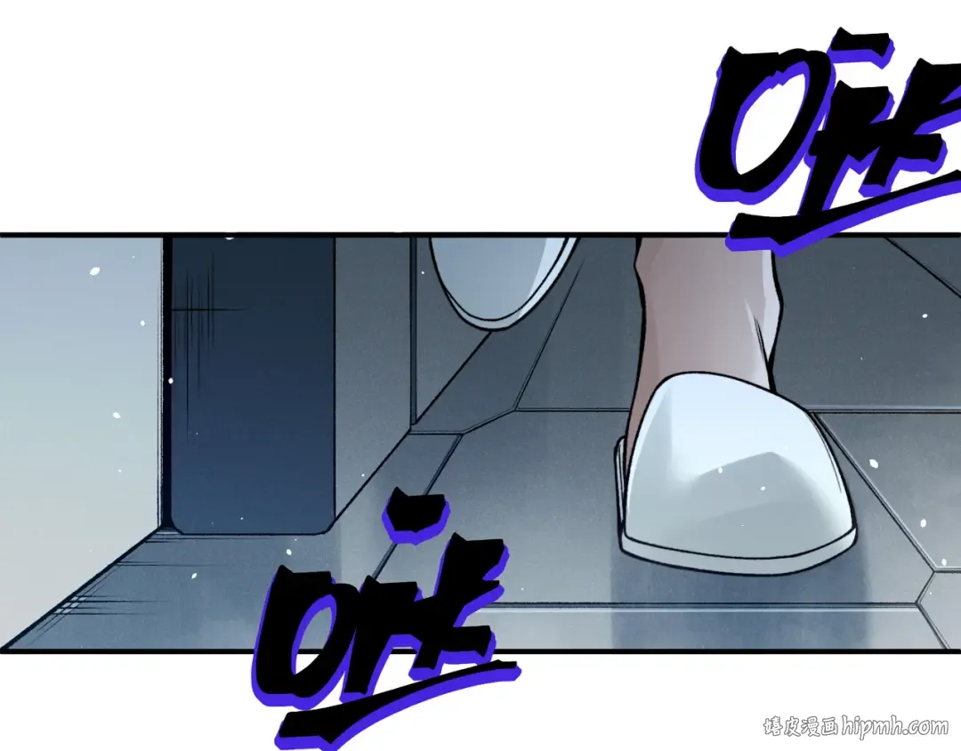 第69话 再次出现的王 第80页