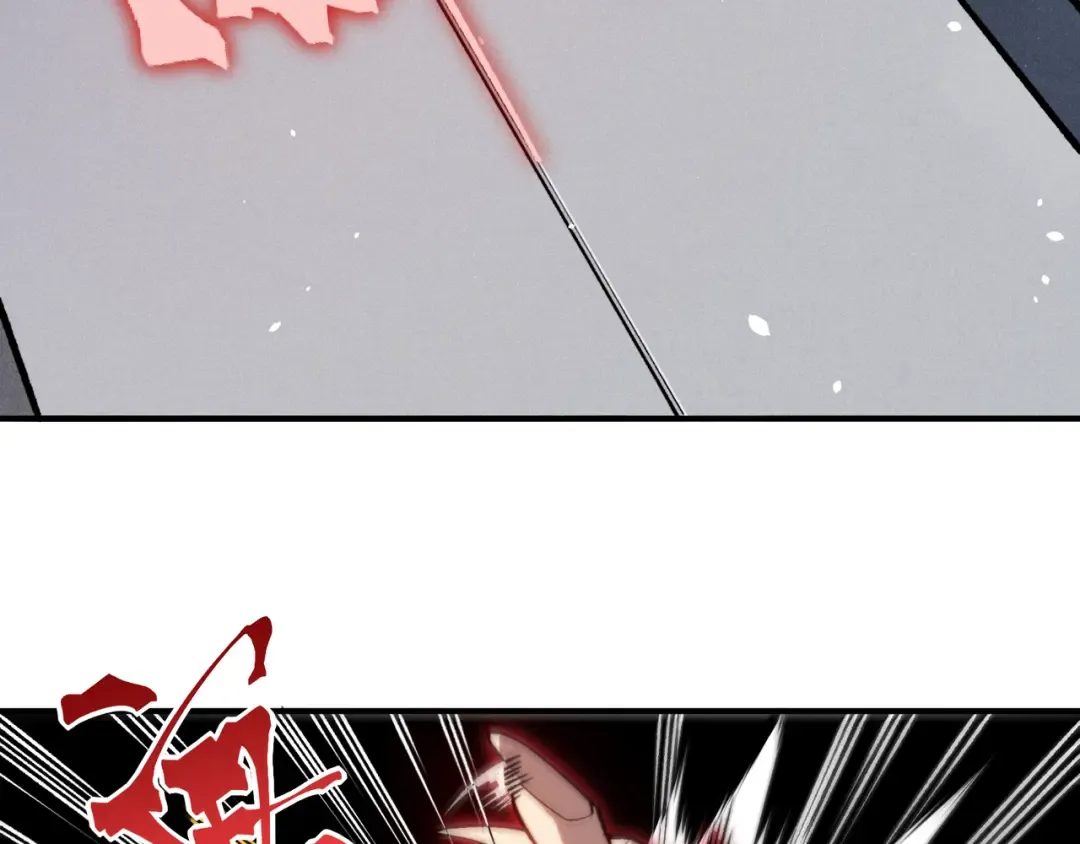 第69话 再次出现的王 第98页