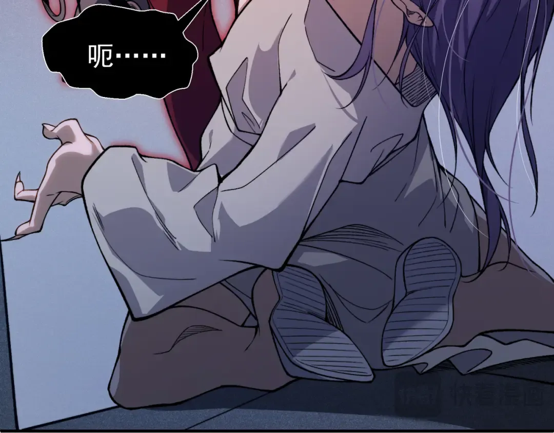 第69话 再次出现的王 第107页