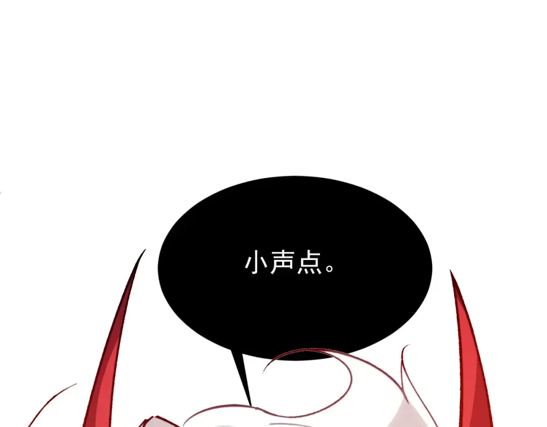 第69话 再次出现的王 第108页