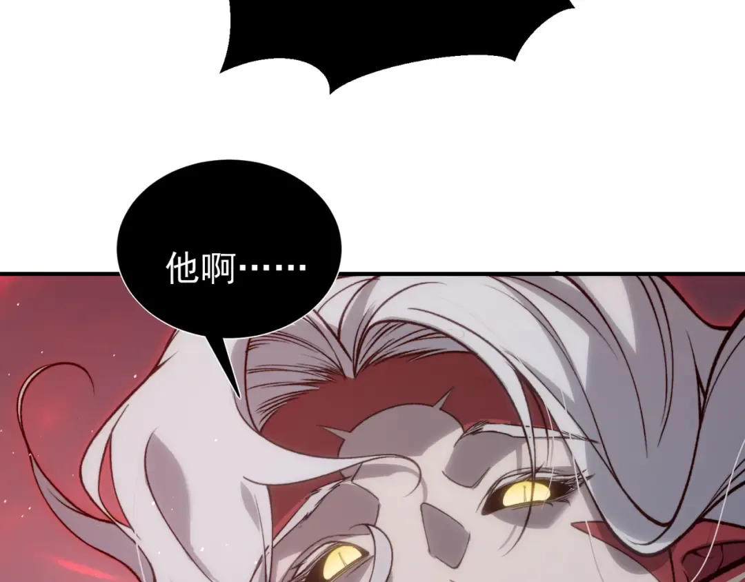 第69话 再次出现的王 第142页