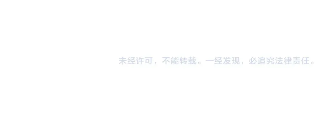 第69话 再次出现的王 第160页