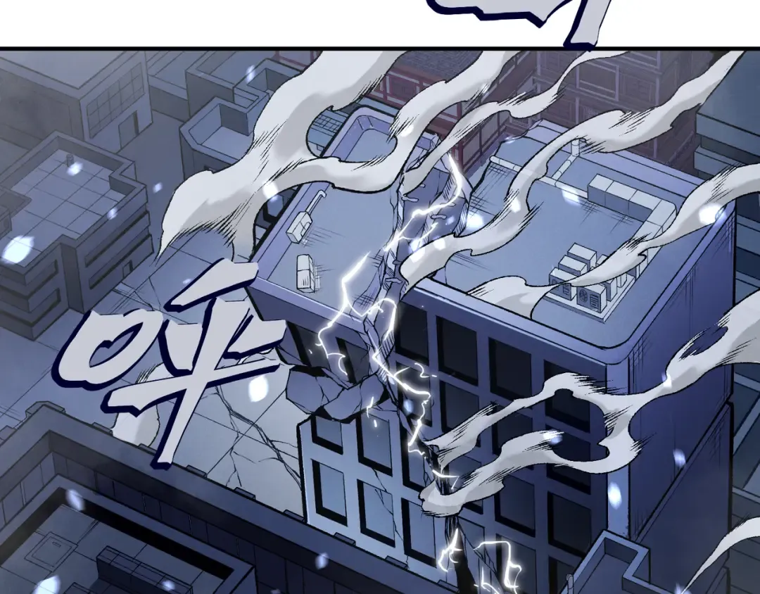 第70话 雷神降临！ 第51页