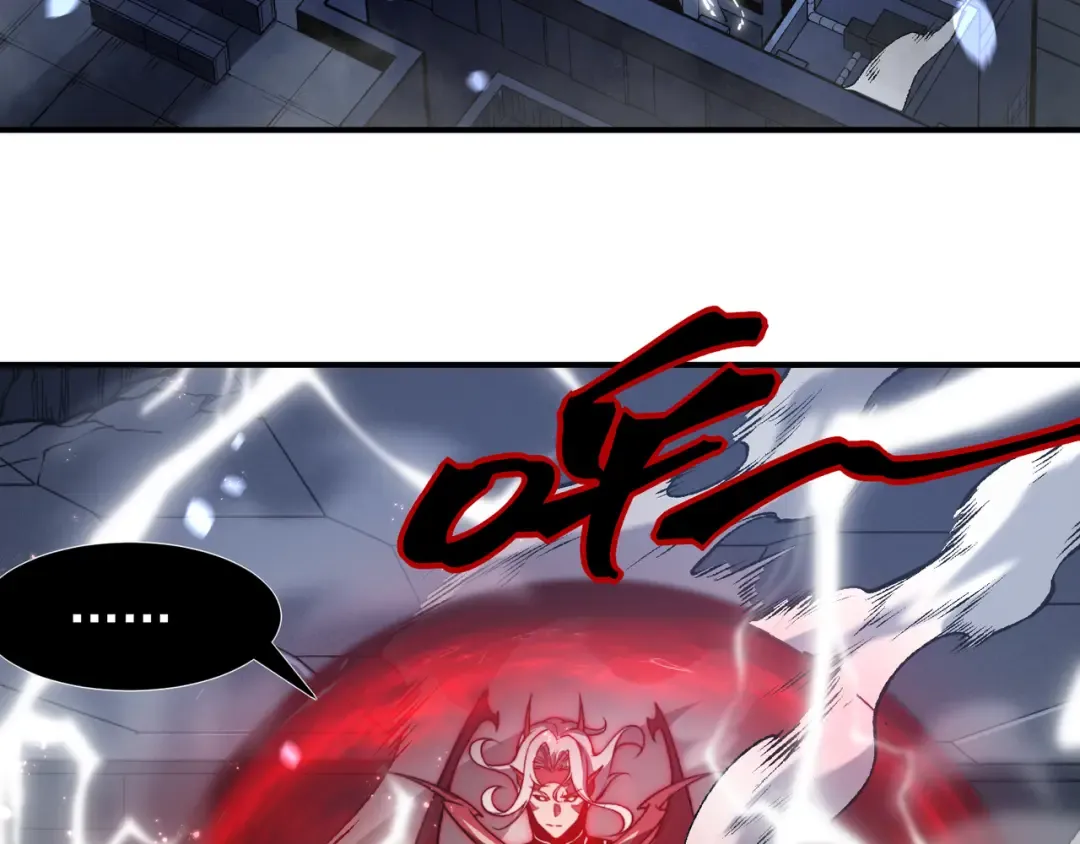 第70话 雷神降临！ 第52页