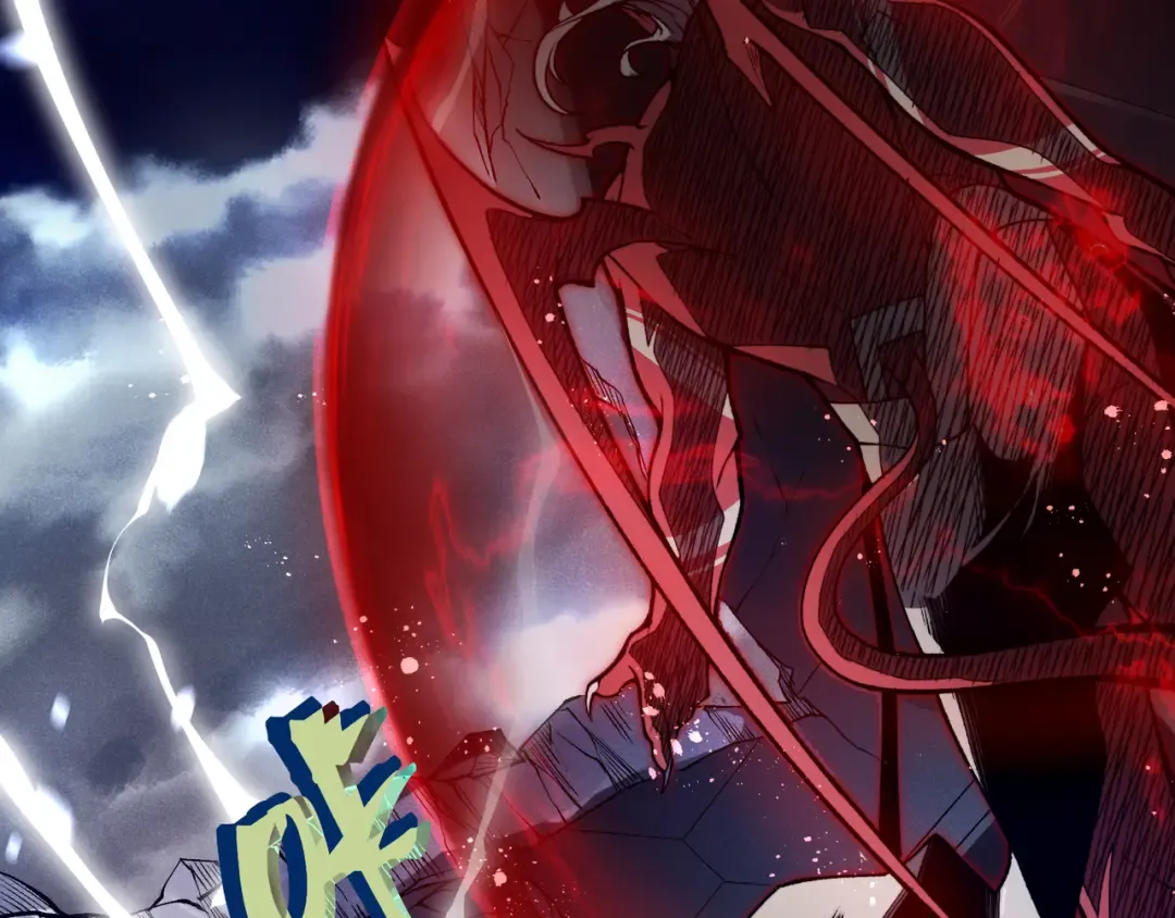 第70话 雷神降临！ 第55页