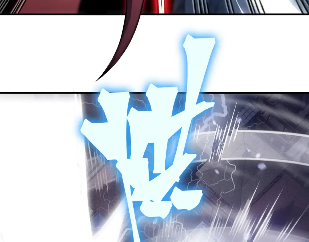 第70话 雷神降临！ 第67页