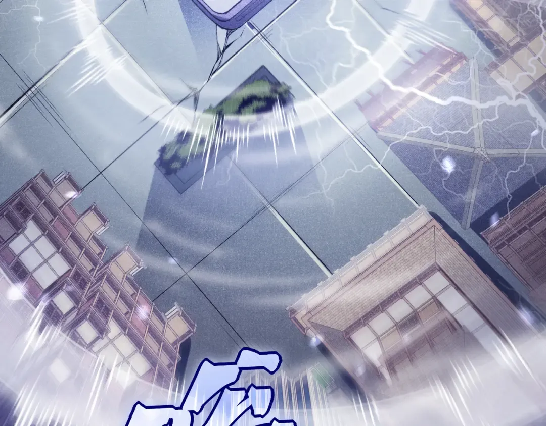 第70话 雷神降临！ 第69页