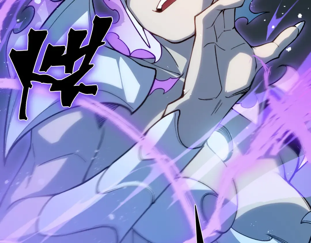 第70话 雷神降临！ 第87页