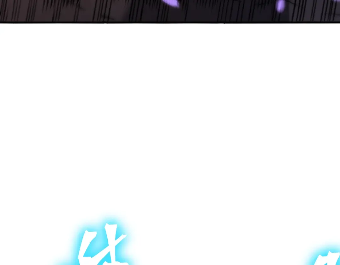 第70话 雷神降临！ 第99页