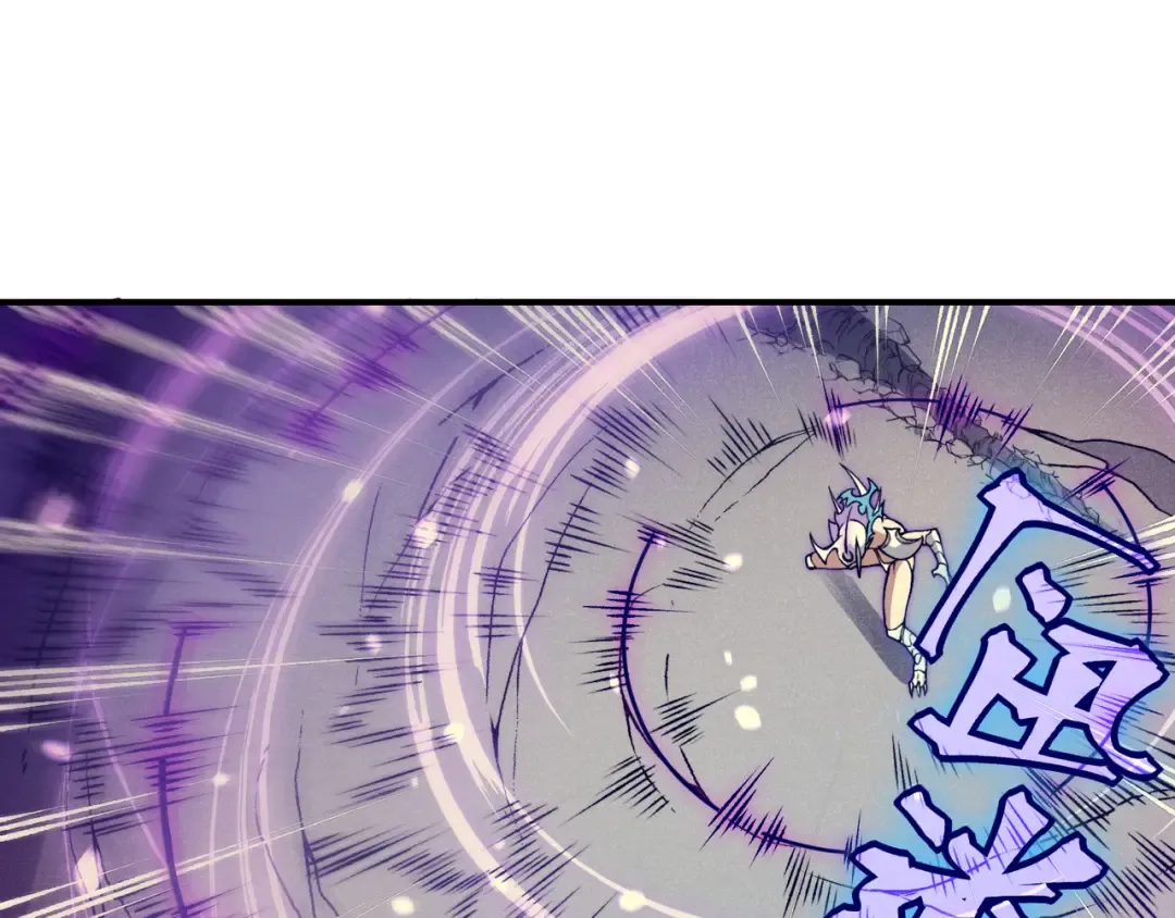 第70话 雷神降临！ 第123页