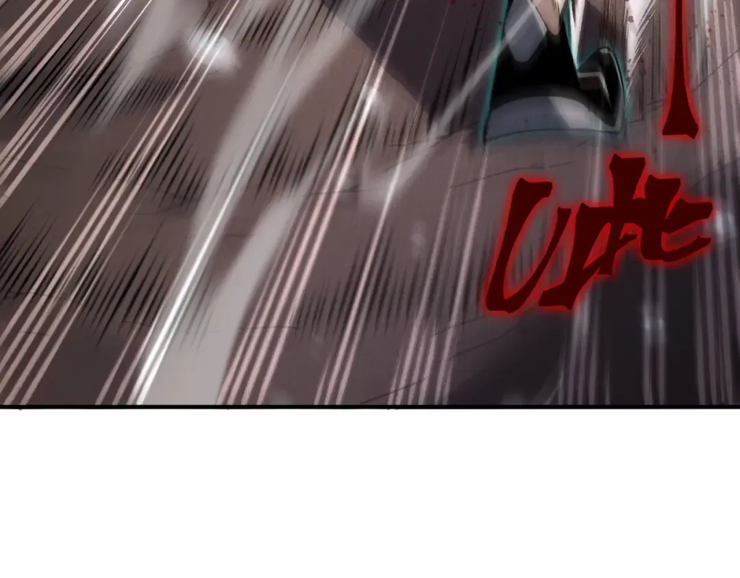 第70话 雷神降临！ 第135页