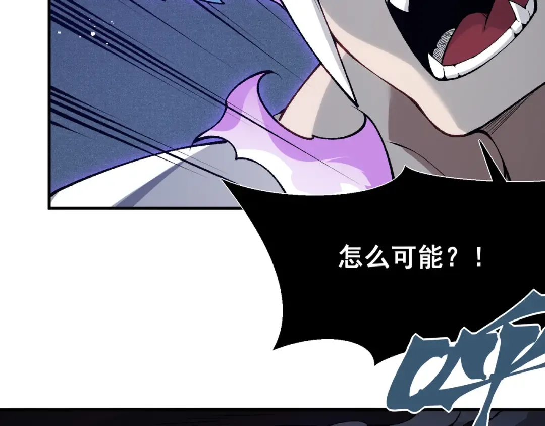 第70话 雷神降临！ 第154页