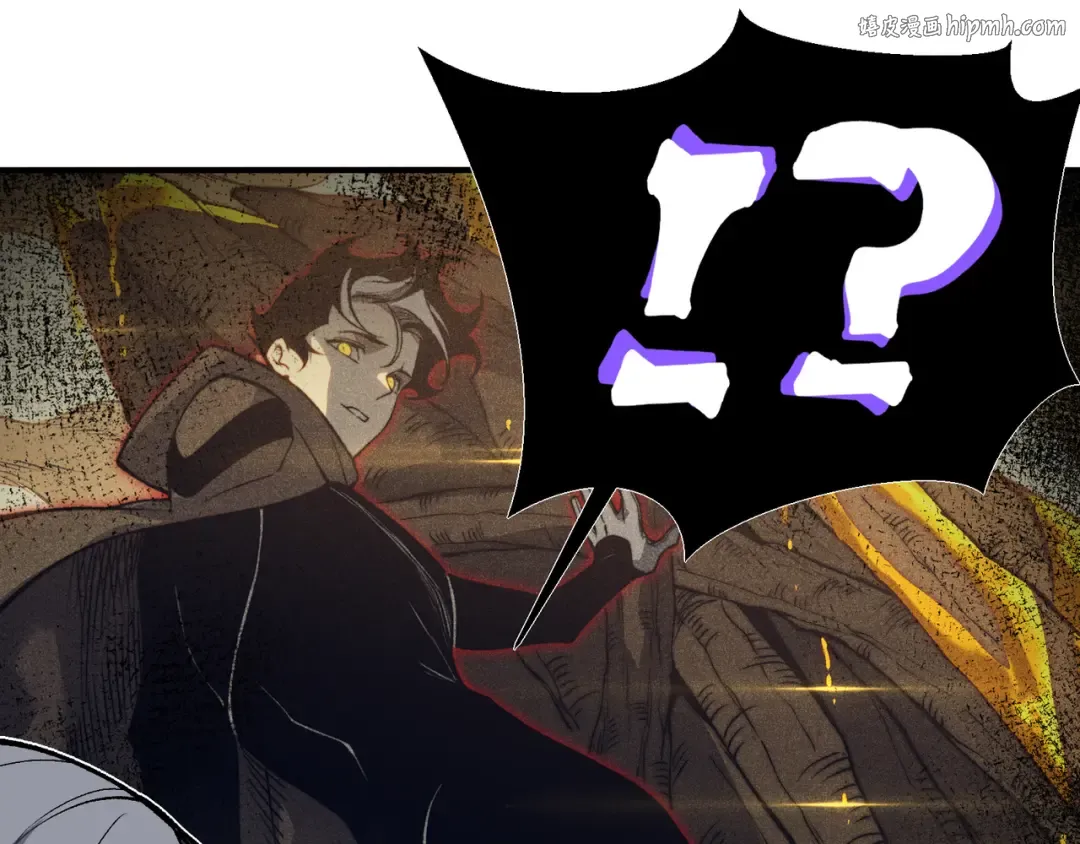 第71话 雷电与空间的结合！？ 第1页