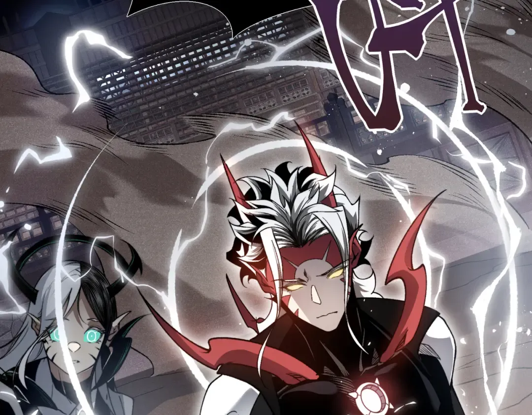 第71话 雷电与空间的结合！？ 第4页