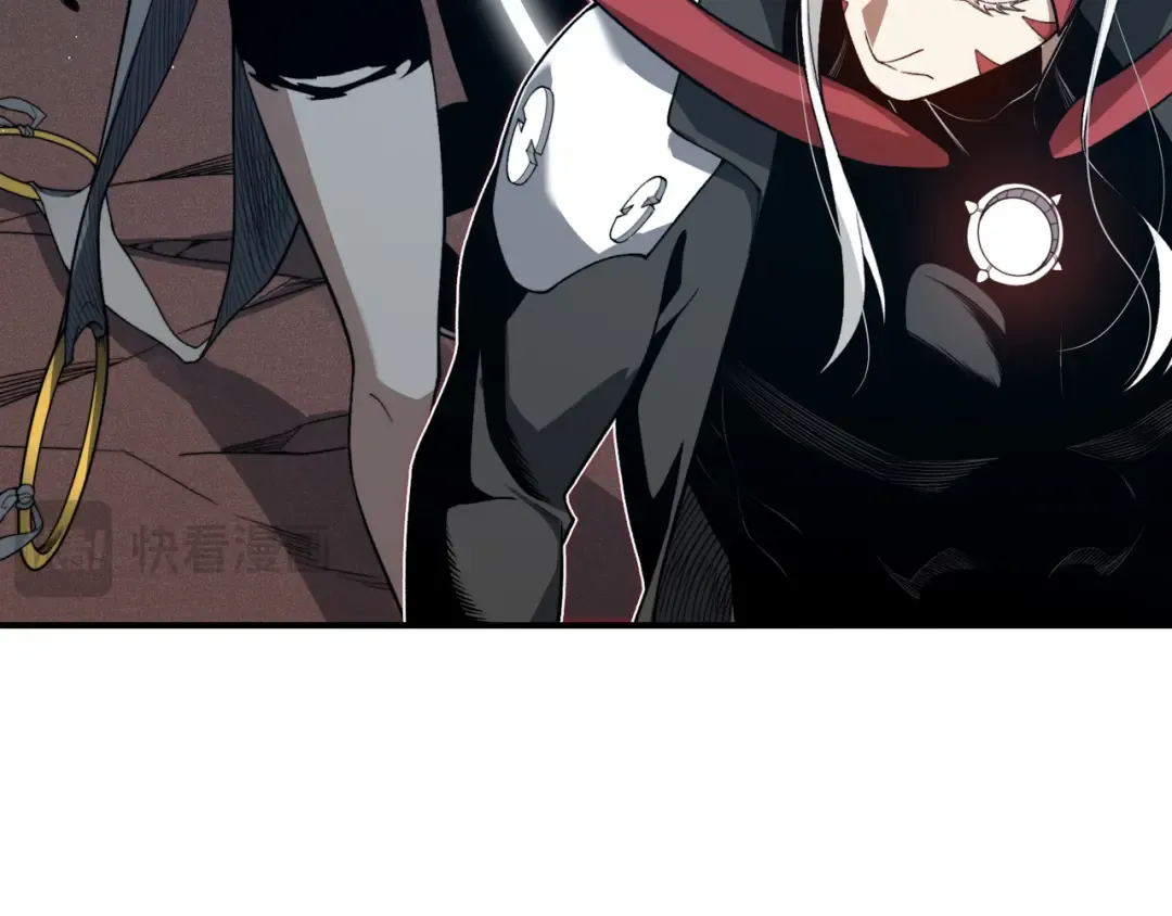 第71话 雷电与空间的结合！？ 第19页