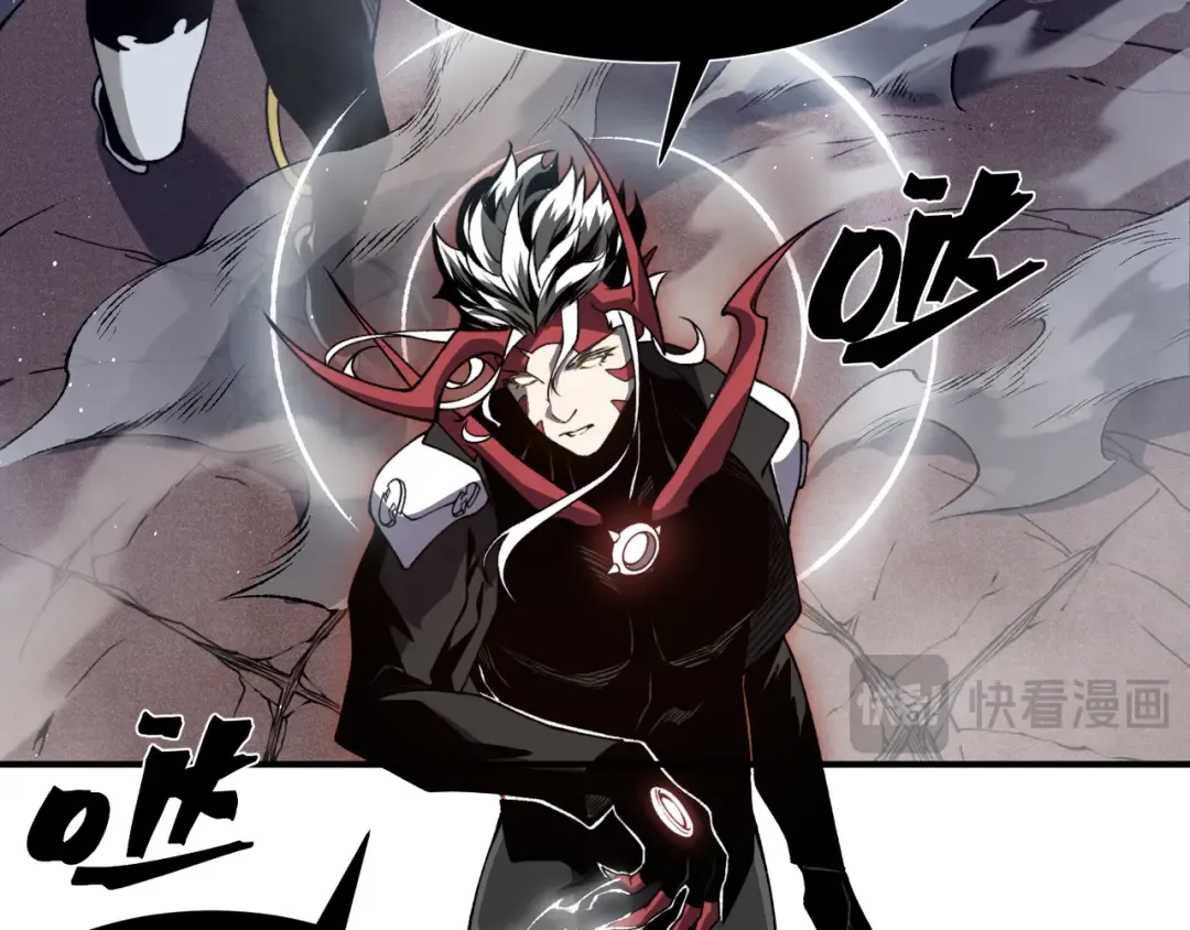 第71话 雷电与空间的结合！？ 第37页