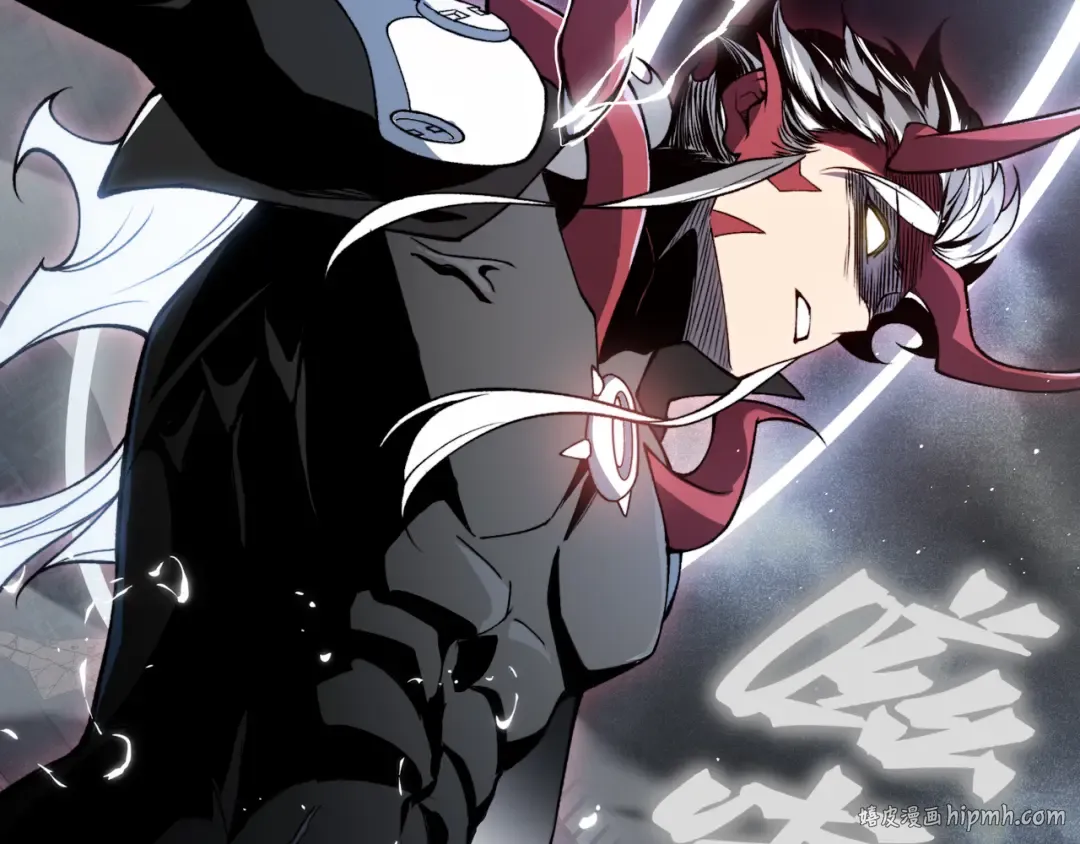 第71话 雷电与空间的结合！？ 第40页