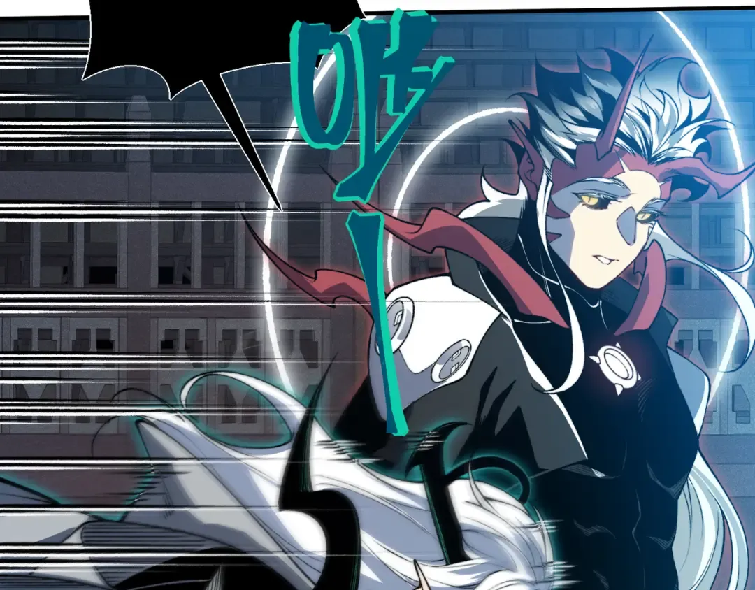 第71话 雷电与空间的结合！？ 第49页