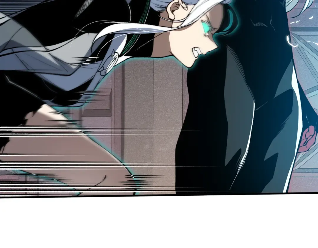 第71话 雷电与空间的结合！？ 第50页