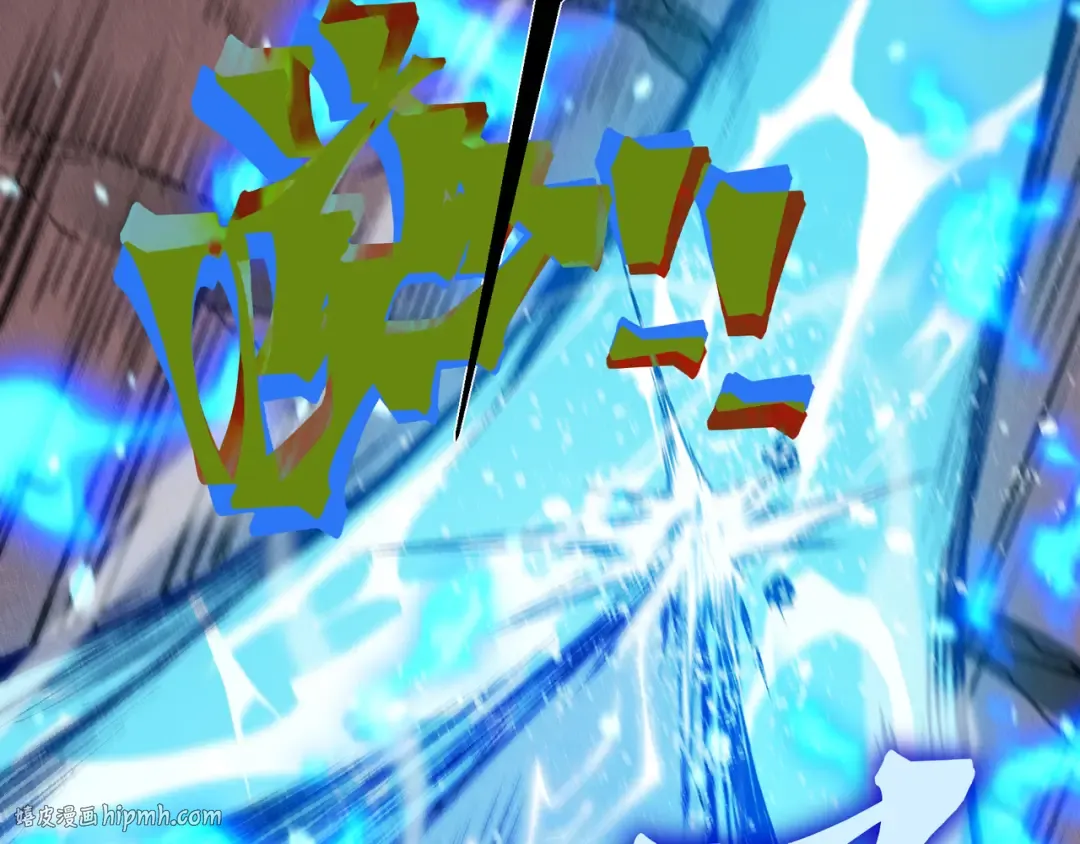 第71话 雷电与空间的结合！？ 第56页