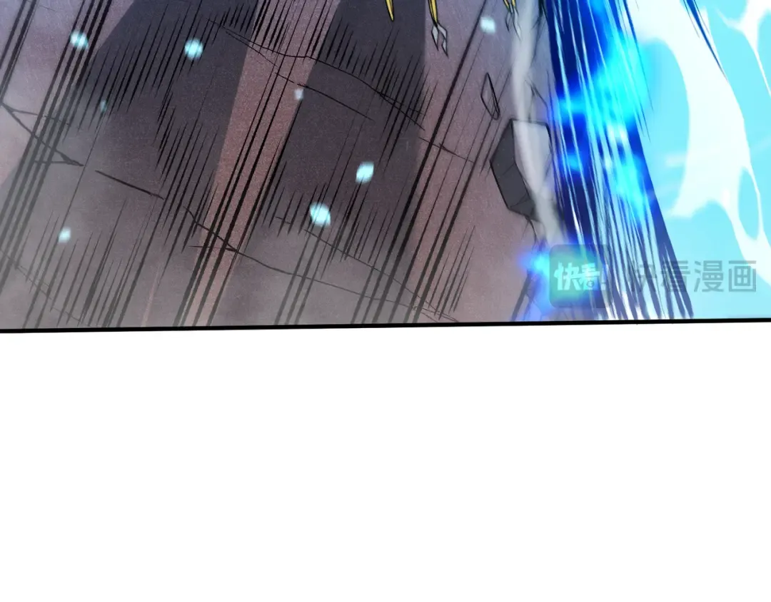 第71话 雷电与空间的结合！？ 第58页