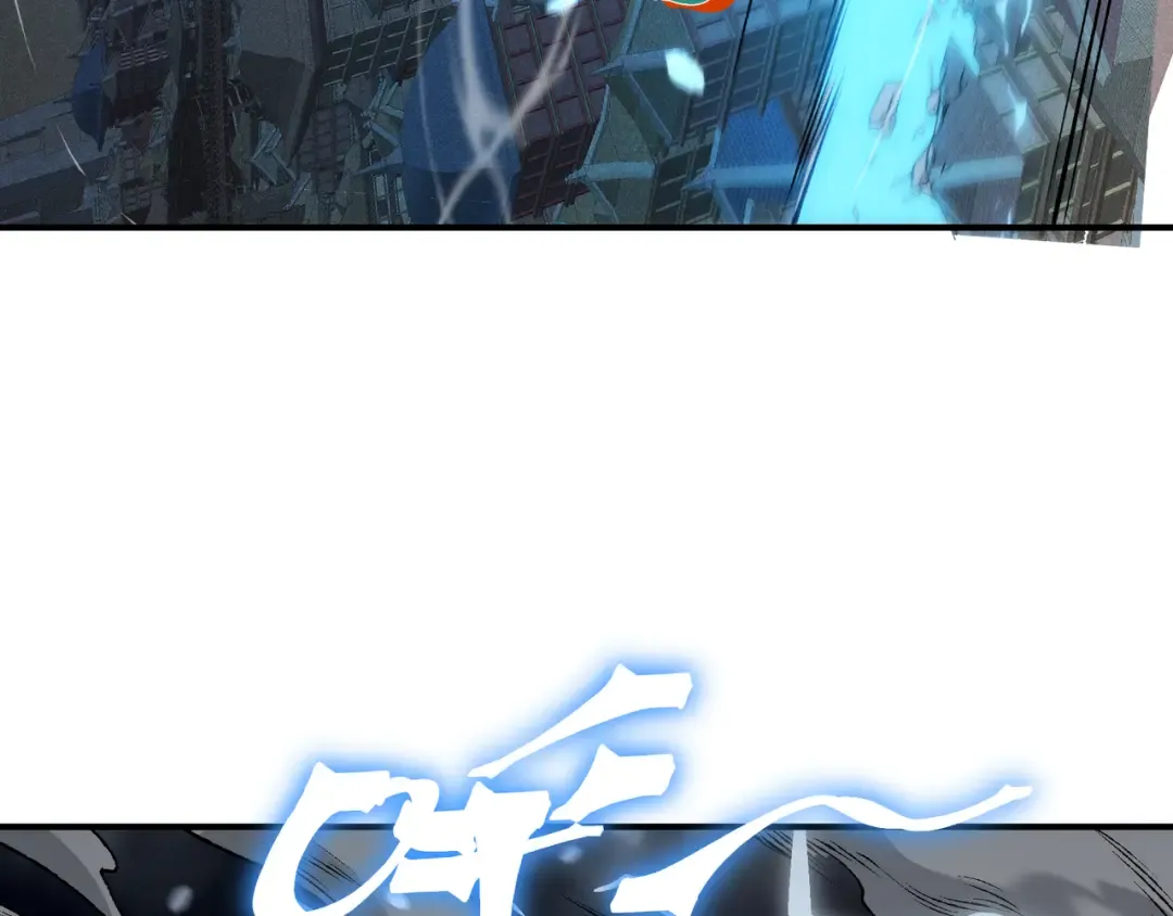 第71话 雷电与空间的结合！？ 第62页