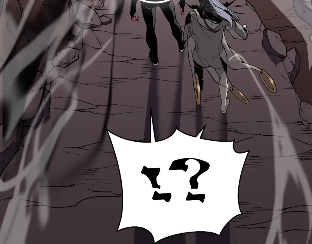 第71话 雷电与空间的结合！？ 第87页