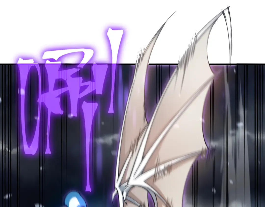 第71话 雷电与空间的结合！？ 第91页