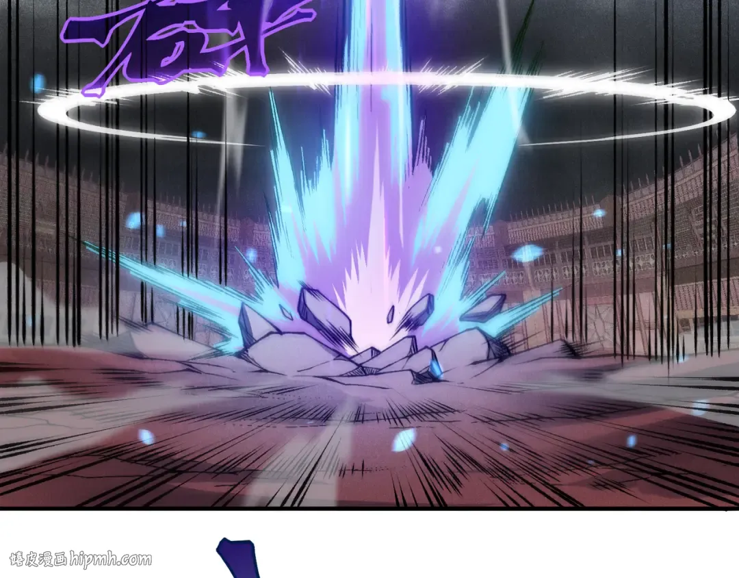 第71话 雷电与空间的结合！？ 第96页