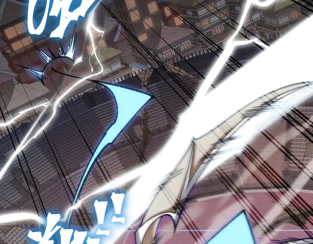 第71话 雷电与空间的结合！？ 第99页