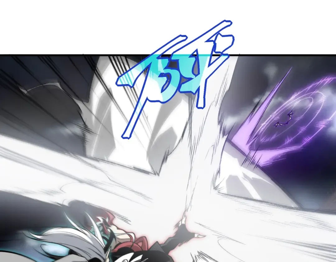 第71话 雷电与空间的结合！？ 第107页