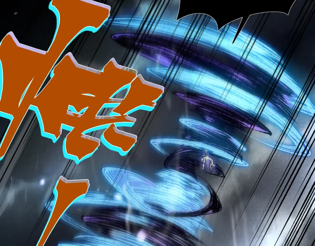 第71话 雷电与空间的结合！？ 第125页