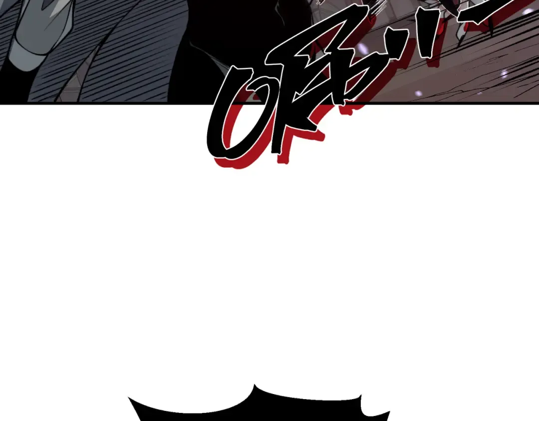 第71话 雷电与空间的结合！？ 第130页