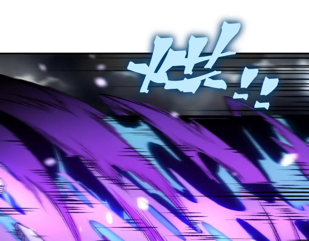 第71话 雷电与空间的结合！？ 第137页