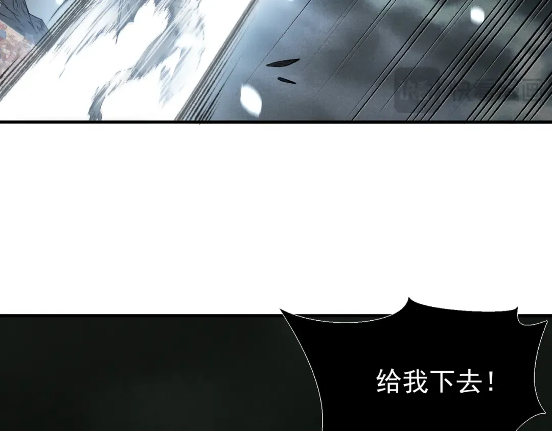 第72话 雷霆一击！ 第18页