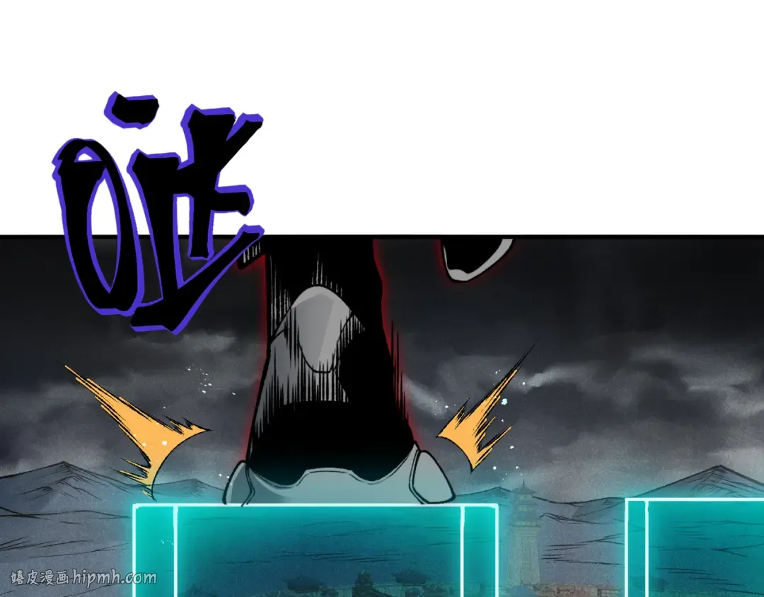 第72话 雷霆一击！ 第32页