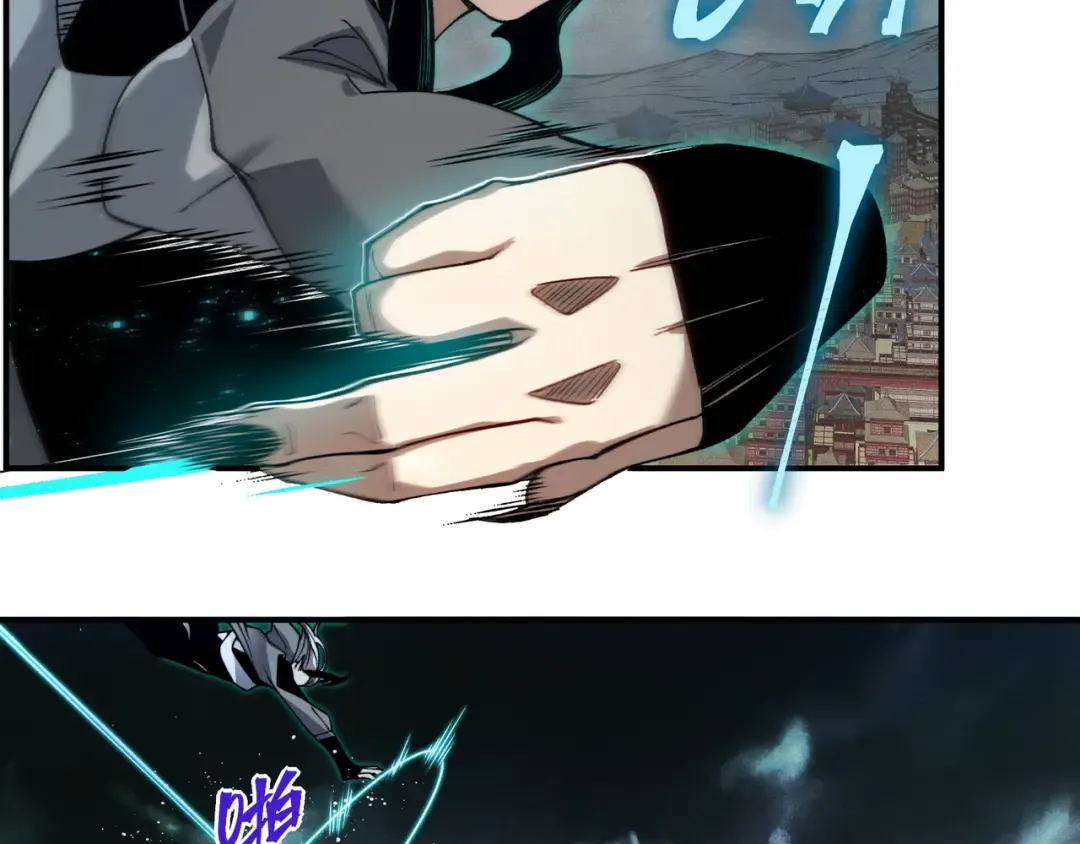 第72话 雷霆一击！ 第58页