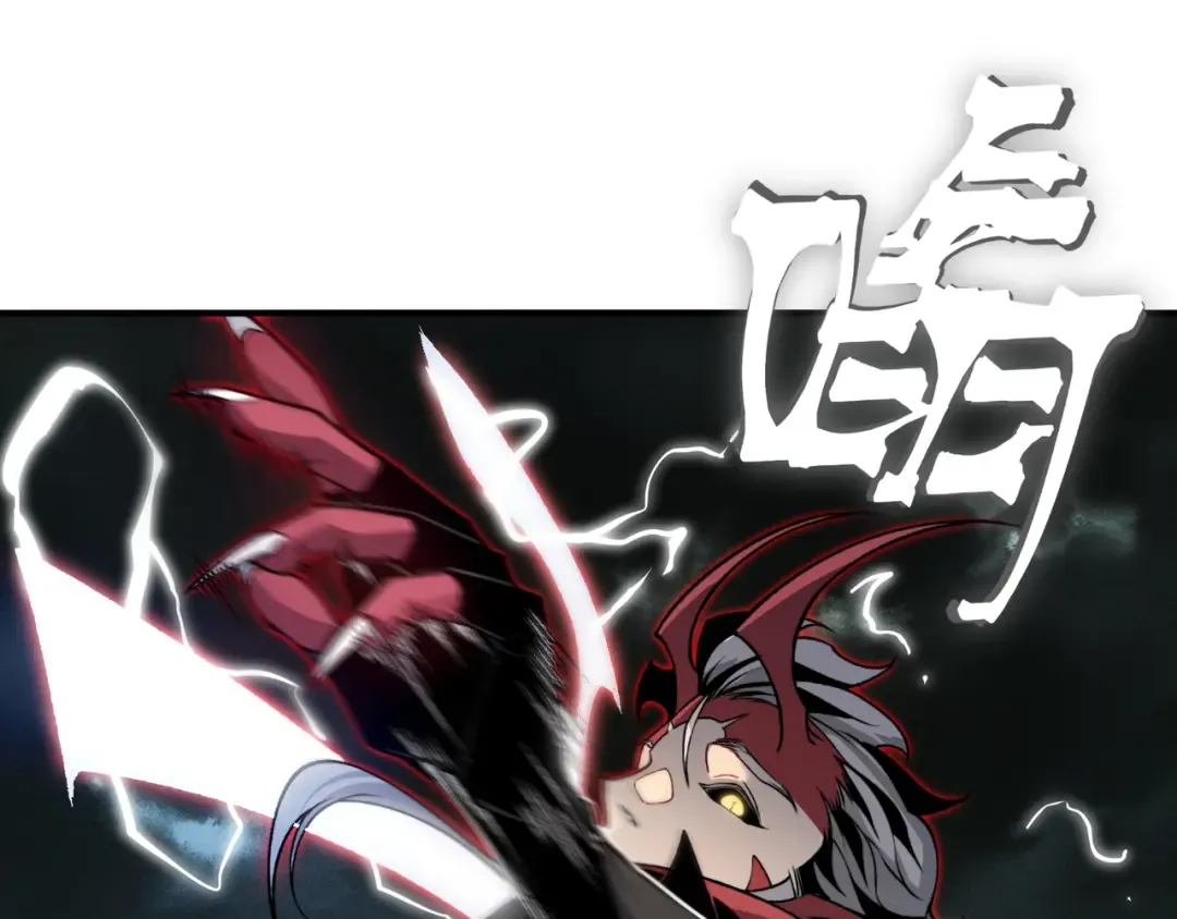 第72话 雷霆一击！ 第60页
