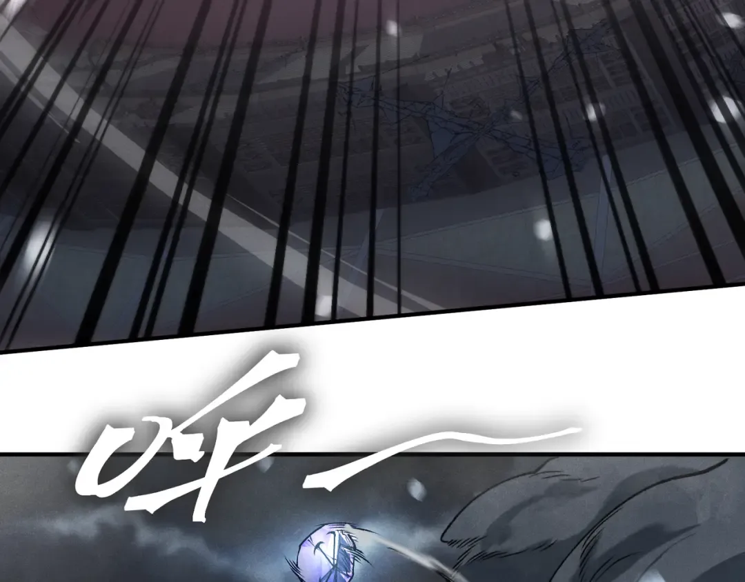 第72话 雷霆一击！ 第71页