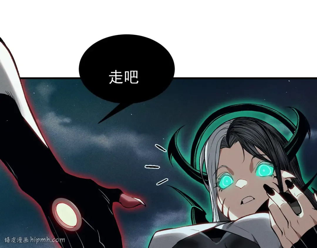 第72话 雷霆一击！ 第136页