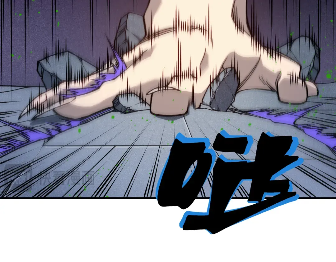 第72话 雷霆一击！ 第155页