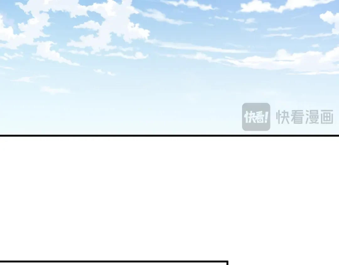 第73话 再次见面！ 第33页
