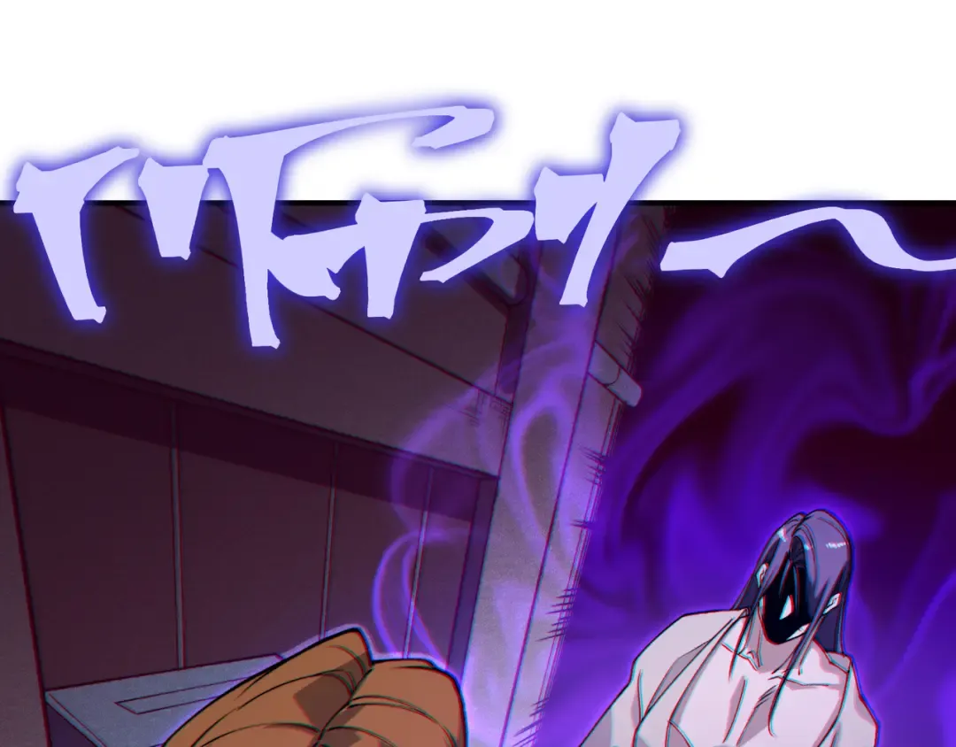 第73话 再次见面！ 第44页