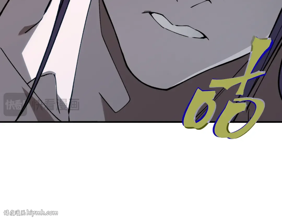 第73话 再次见面！ 第48页