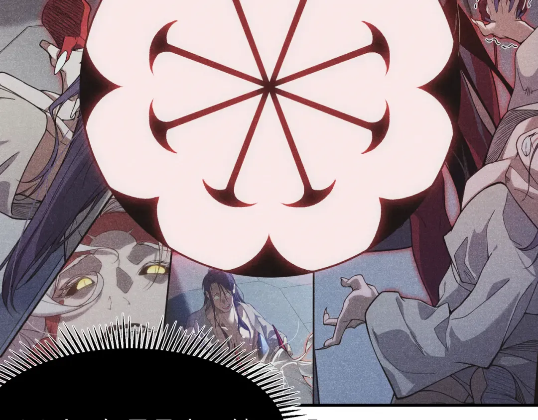 第73话 再次见面！ 第54页