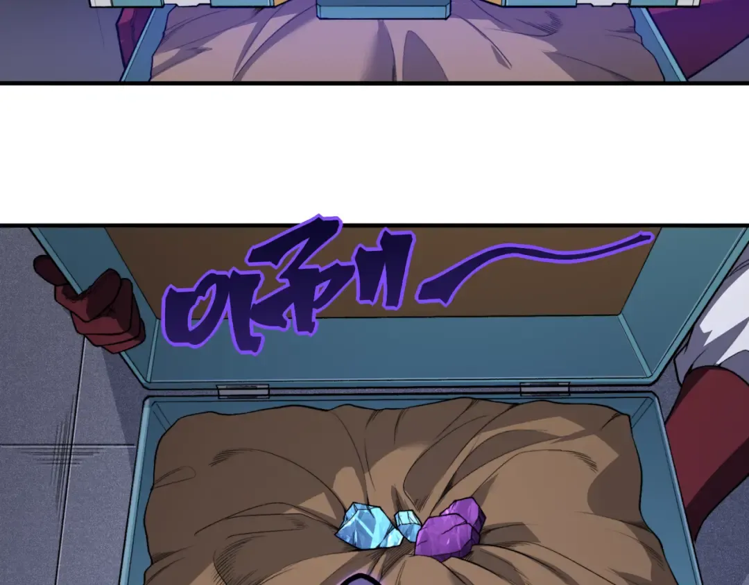 第73话 再次见面！ 第59页