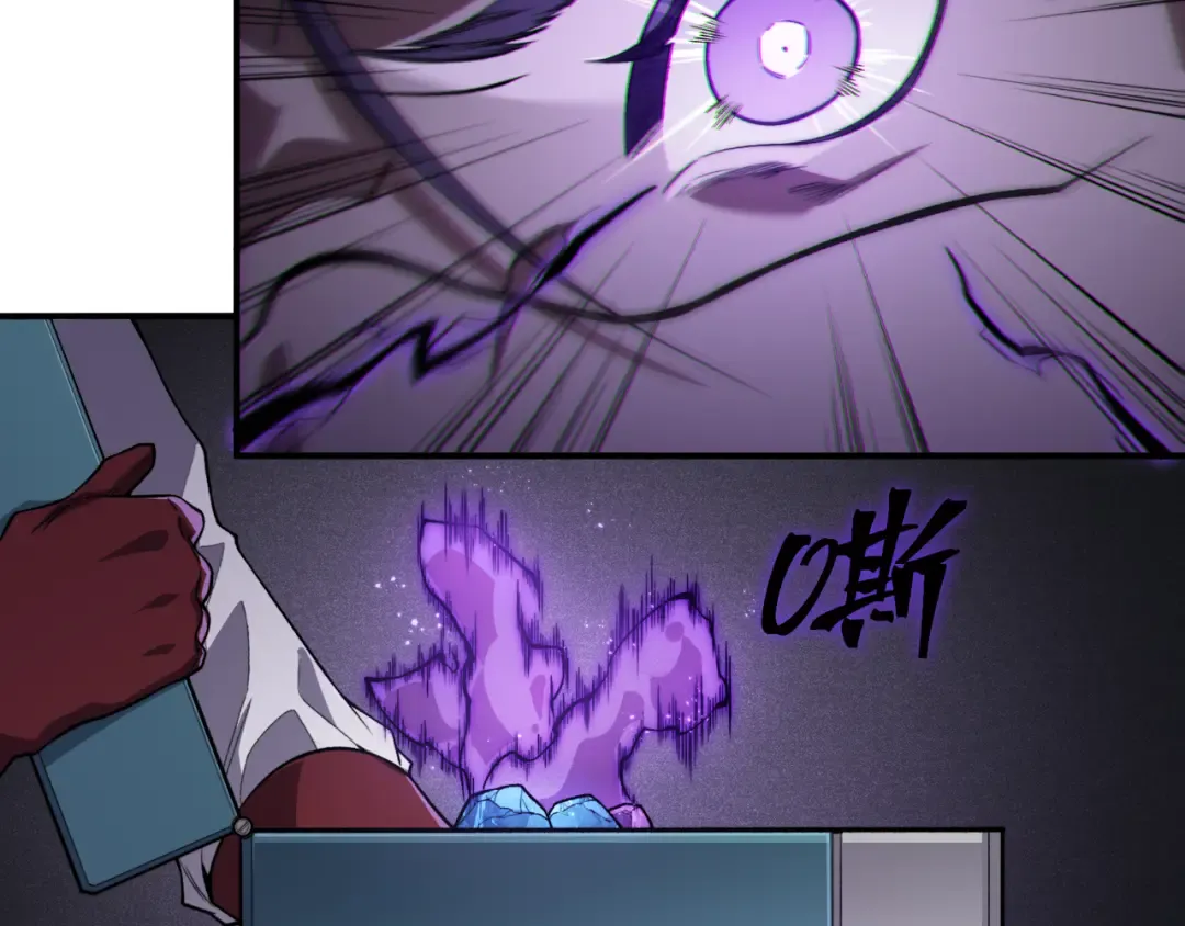 第73话 再次见面！ 第63页