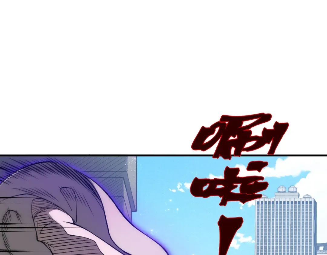 第73话 再次见面！ 第82页