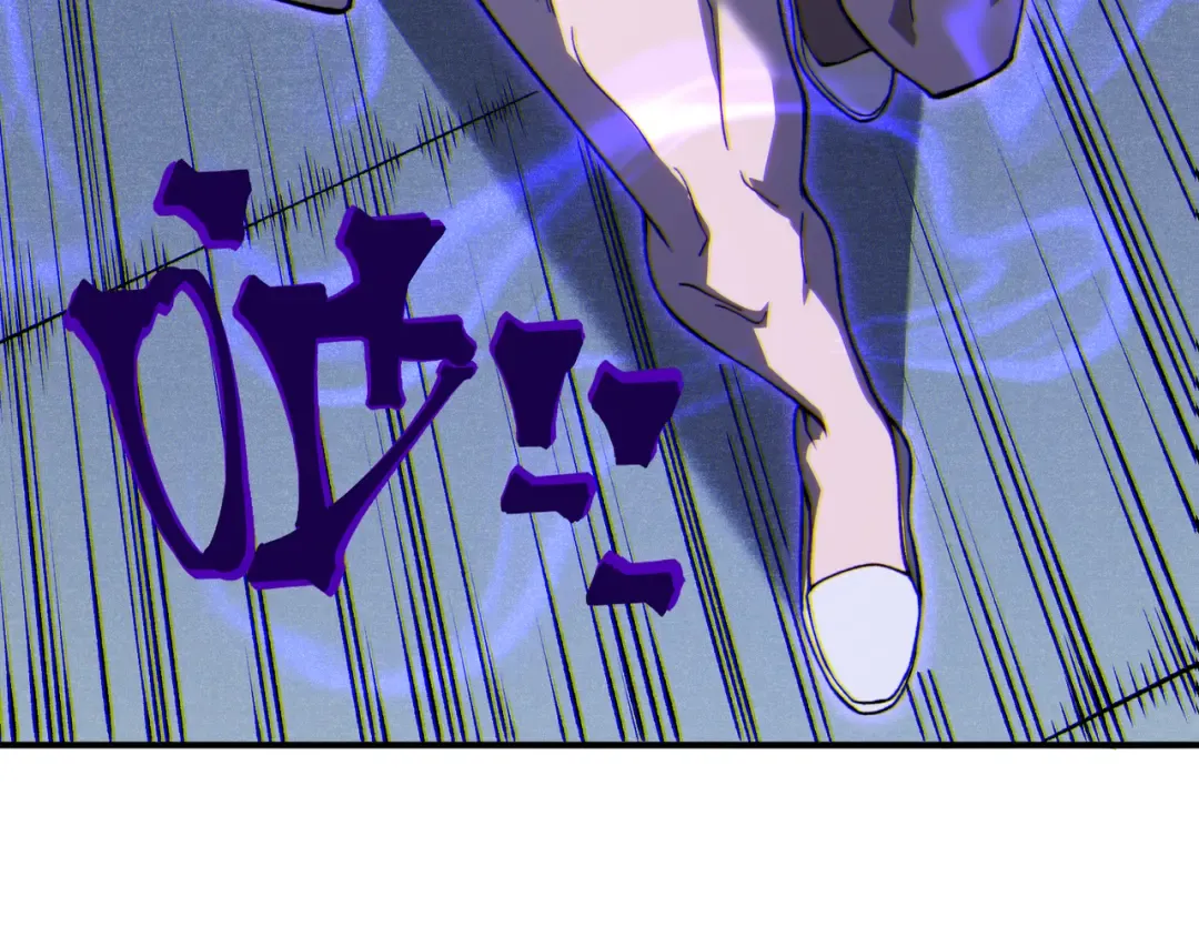 第73话 再次见面！ 第86页