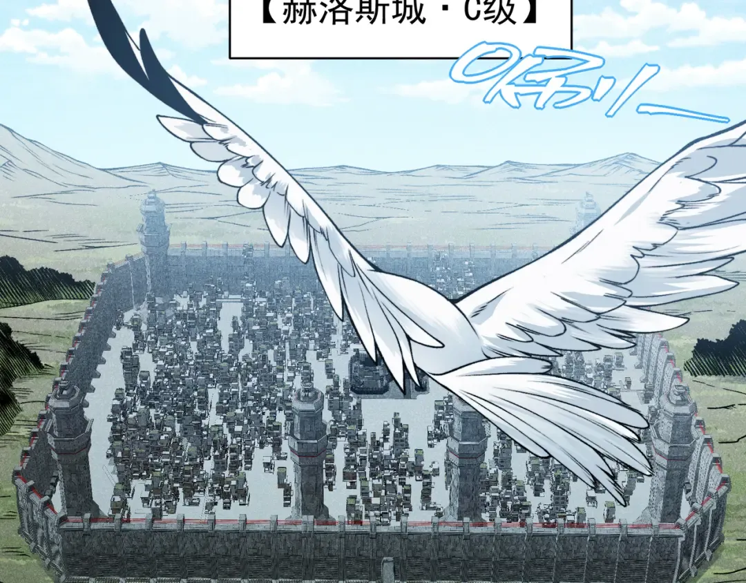第73话 再次见面！ 第126页